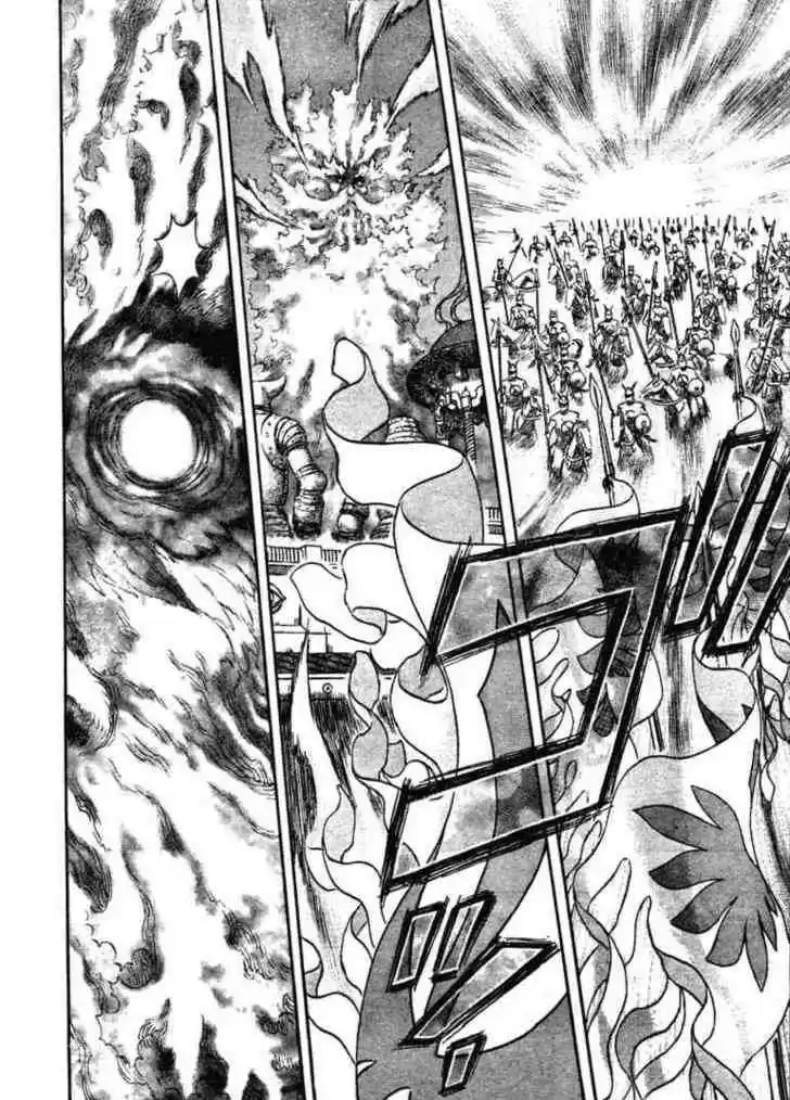 Berserk 283