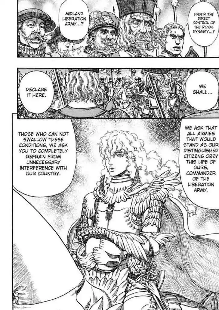 Berserk 284