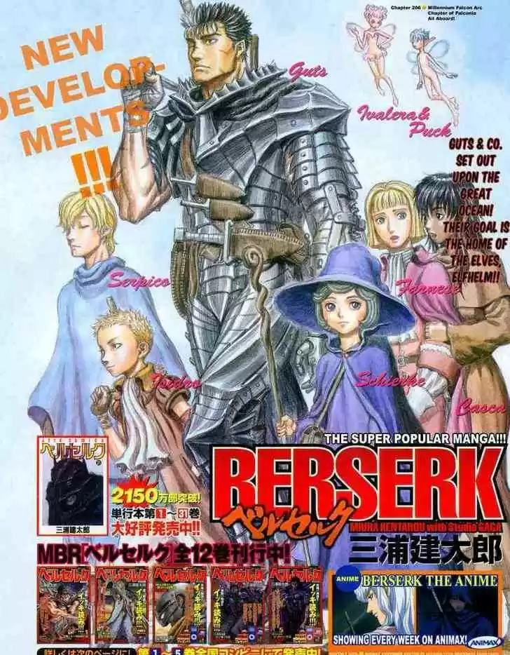 Berserk 286