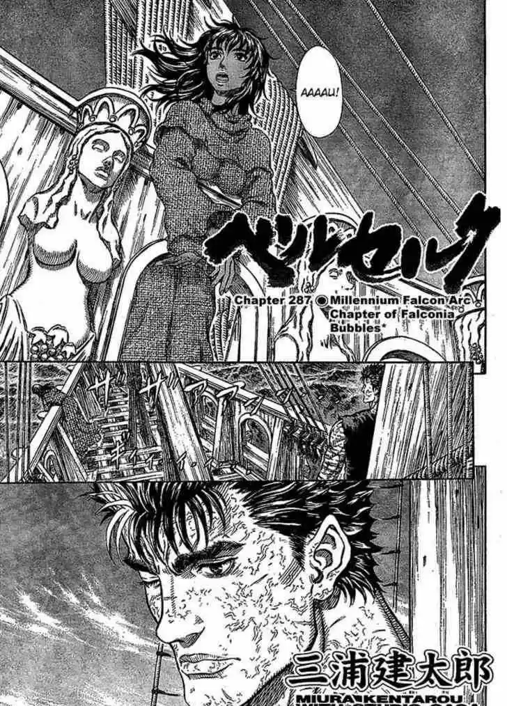 Berserk 287