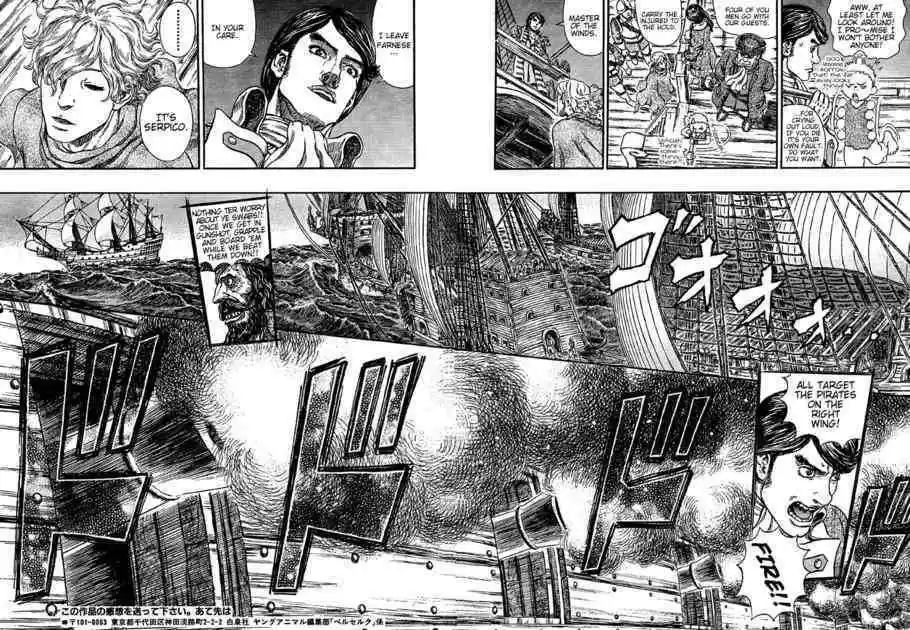 Berserk 288