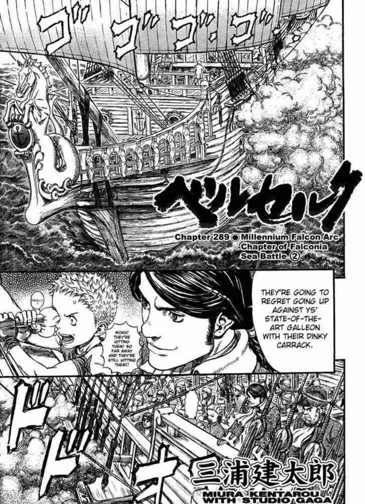 Berserk 289