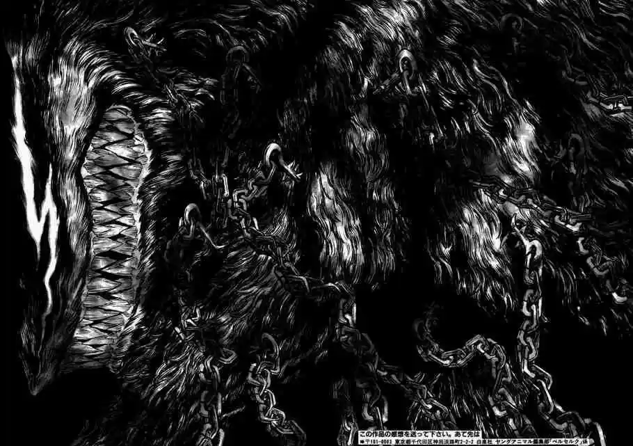 Berserk 289