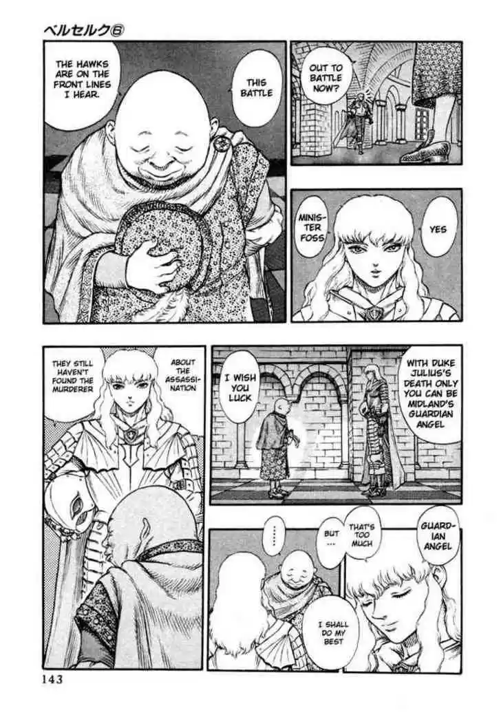 Berserk 29