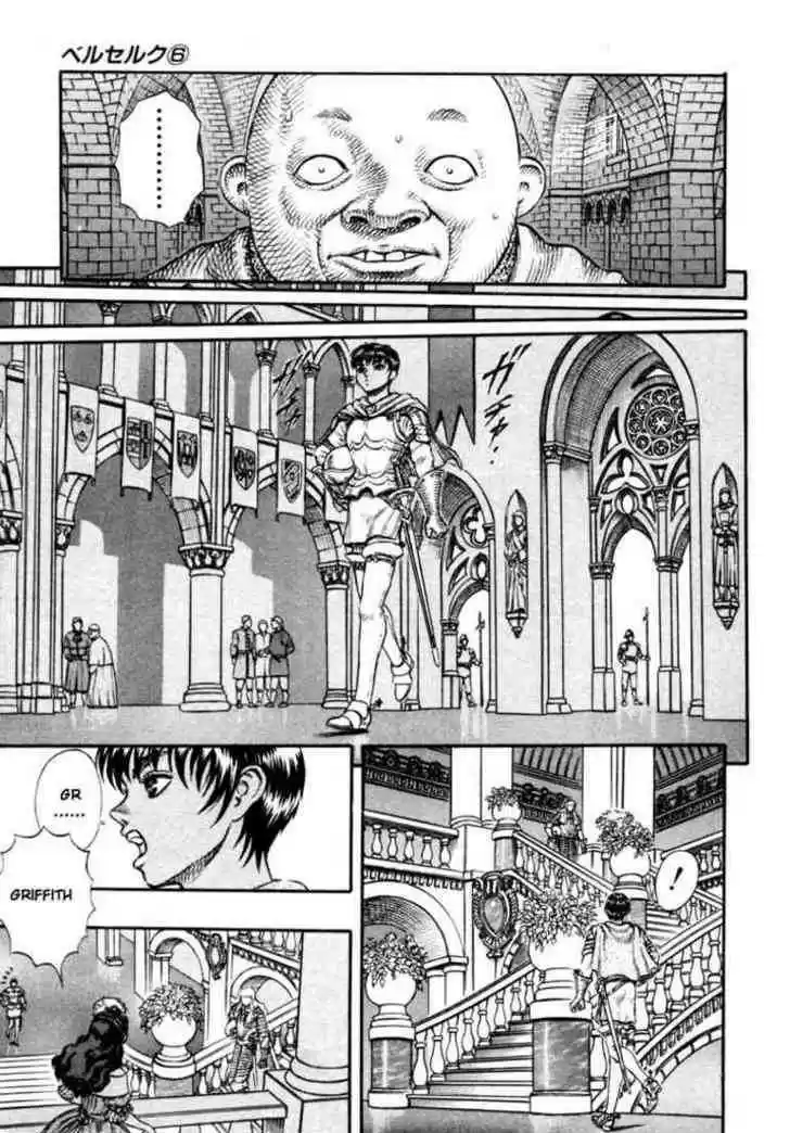 Berserk 29