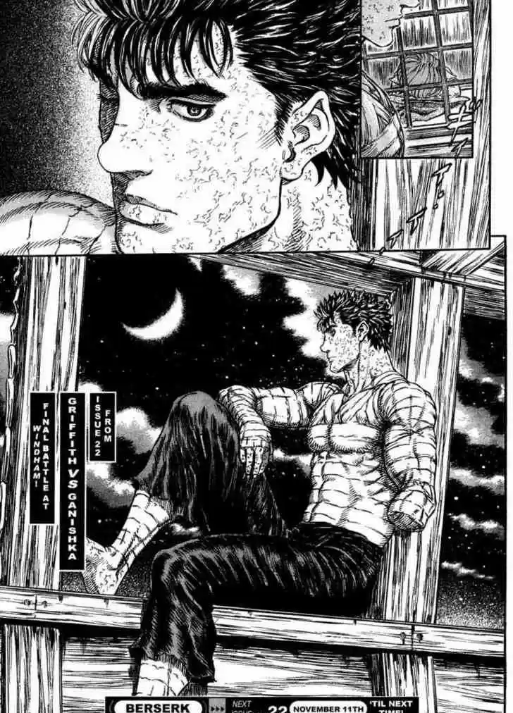 Berserk 290