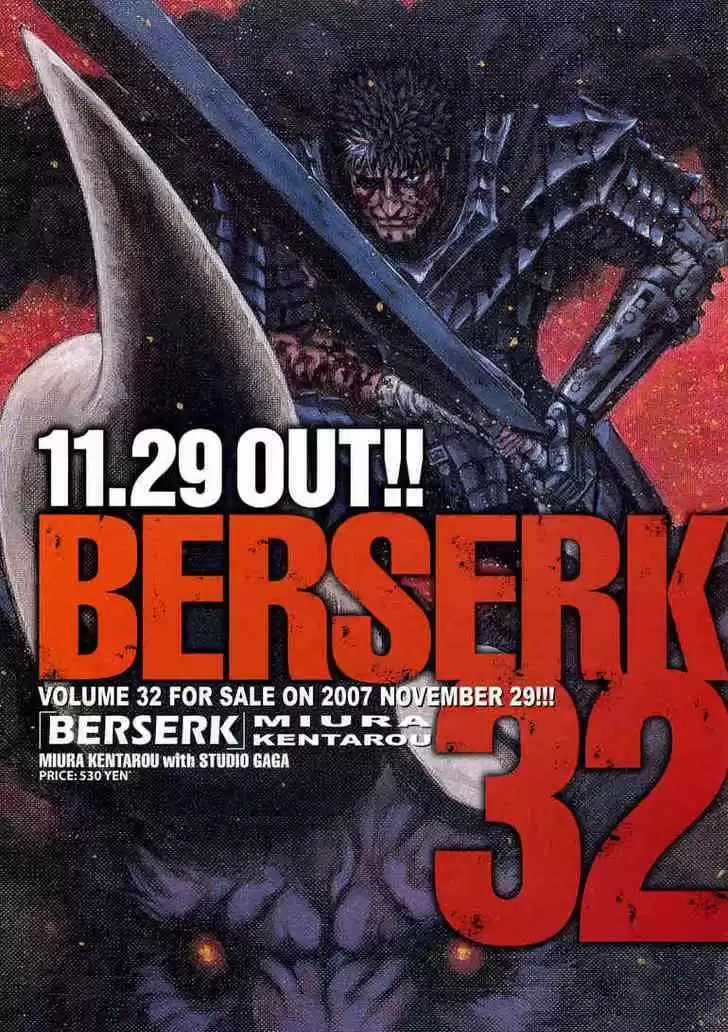 Berserk 290