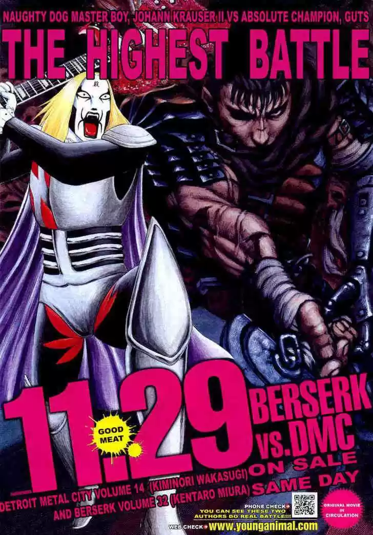 Berserk 292