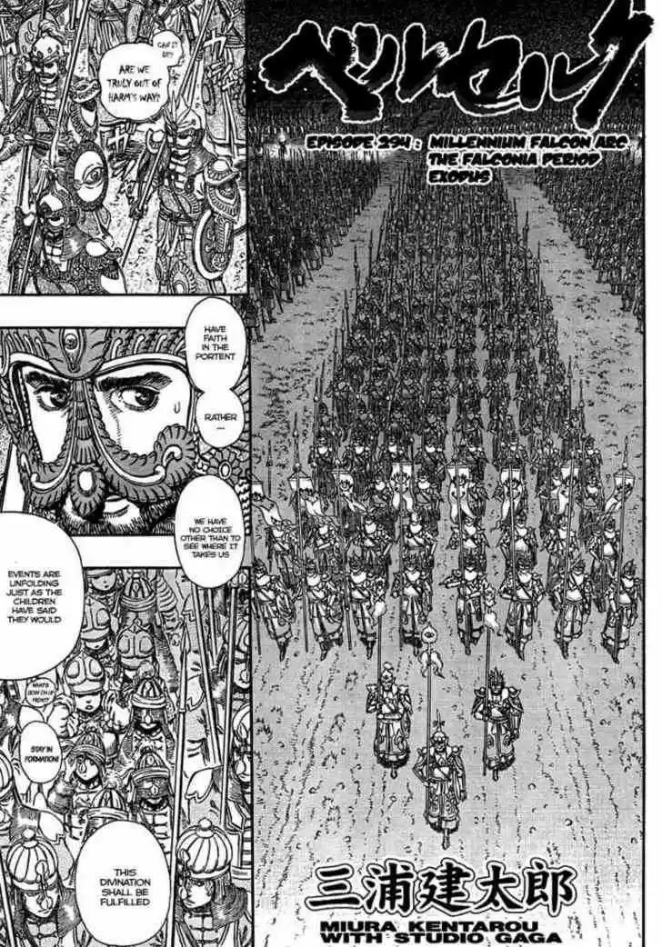 Berserk 294