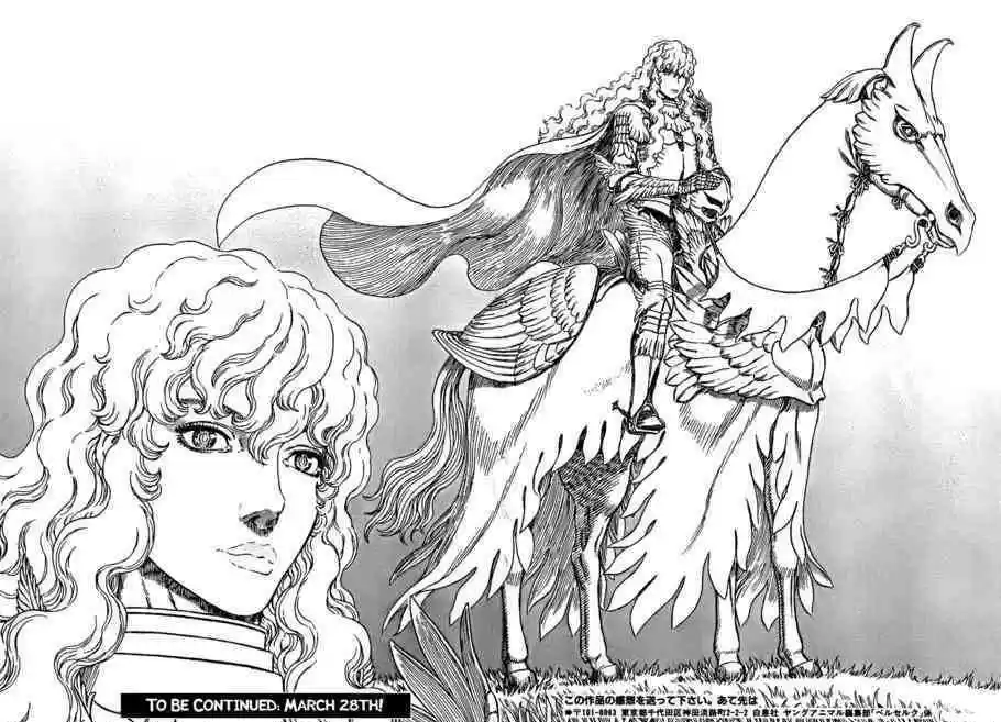 Berserk 294