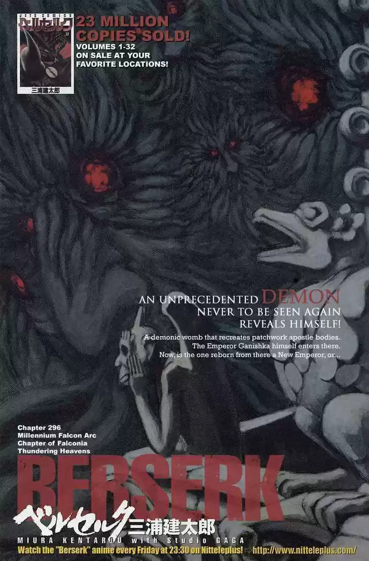 Berserk 296