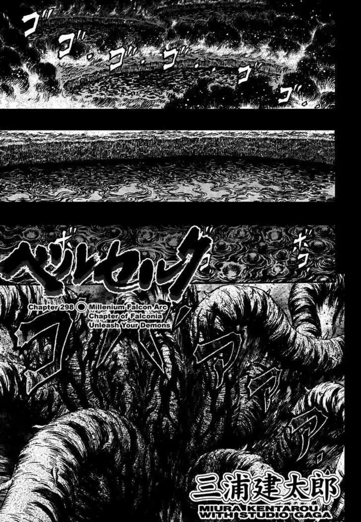 Berserk 298