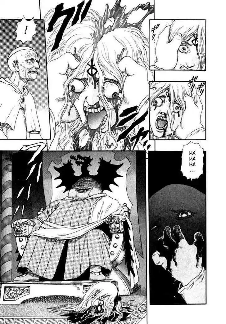 Berserk 3