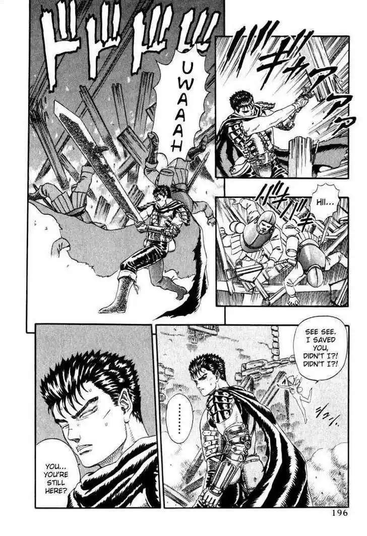 Berserk 3