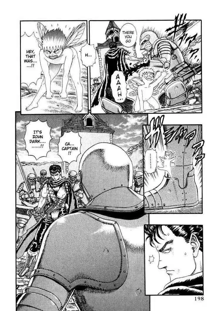 Berserk 3