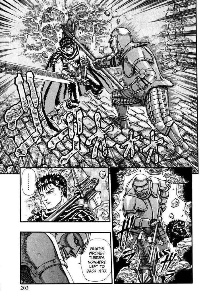 Berserk 3