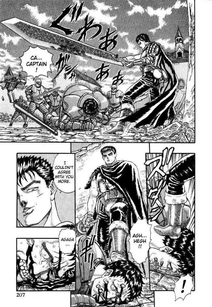 Berserk 3