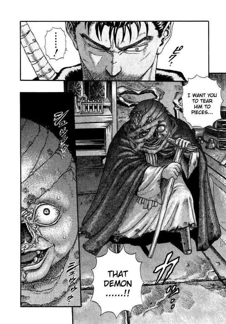 Berserk 3