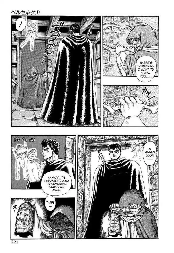 Berserk 3