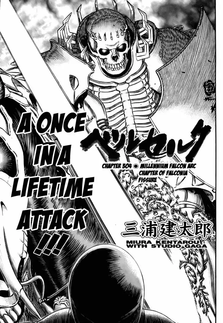 Berserk 304