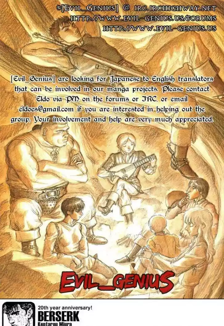 Berserk 307