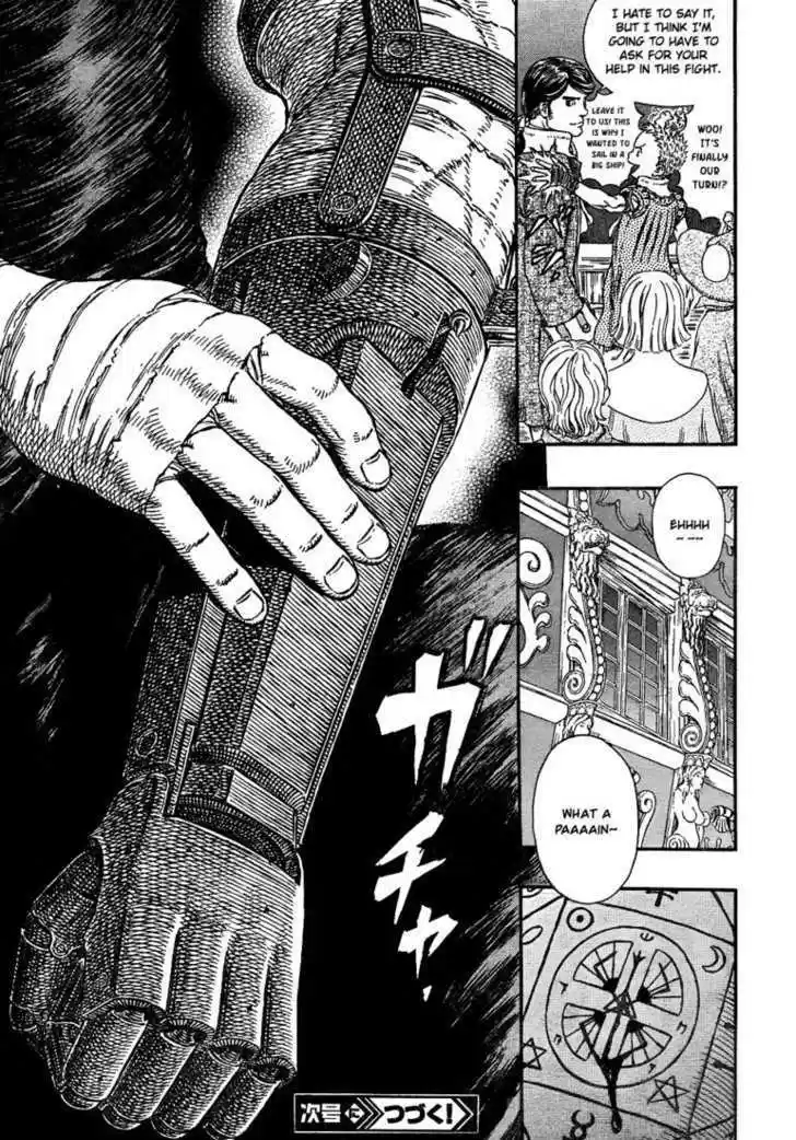 Berserk 308