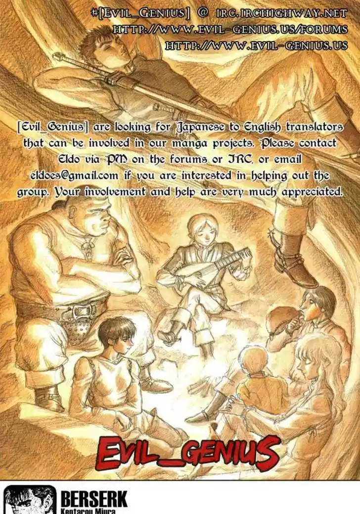 Berserk 309