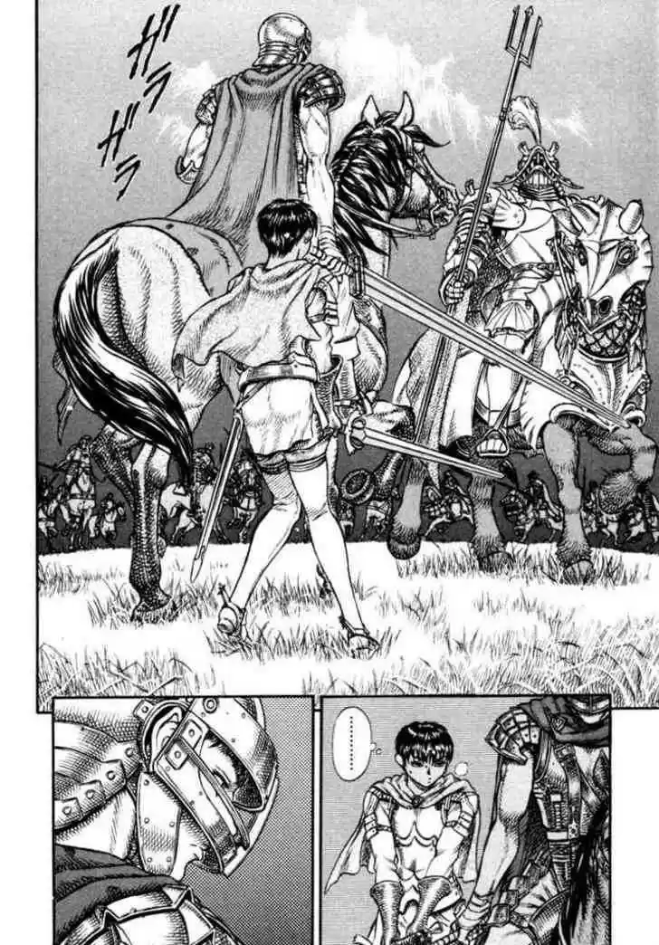 Berserk 31