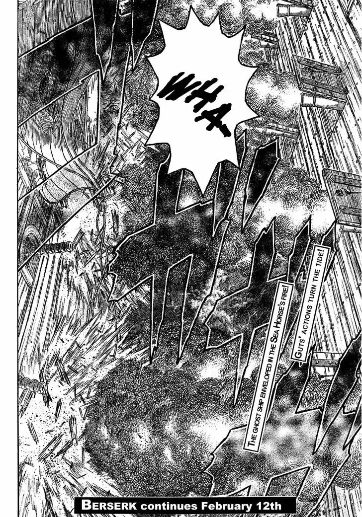 Berserk 310