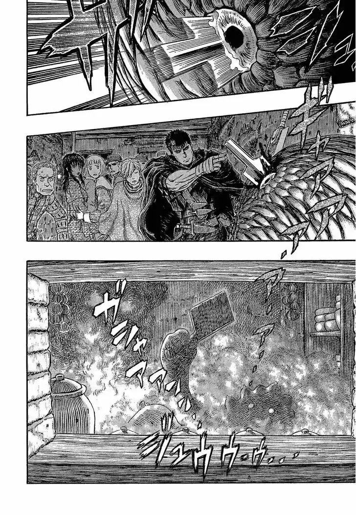 Berserk 313
