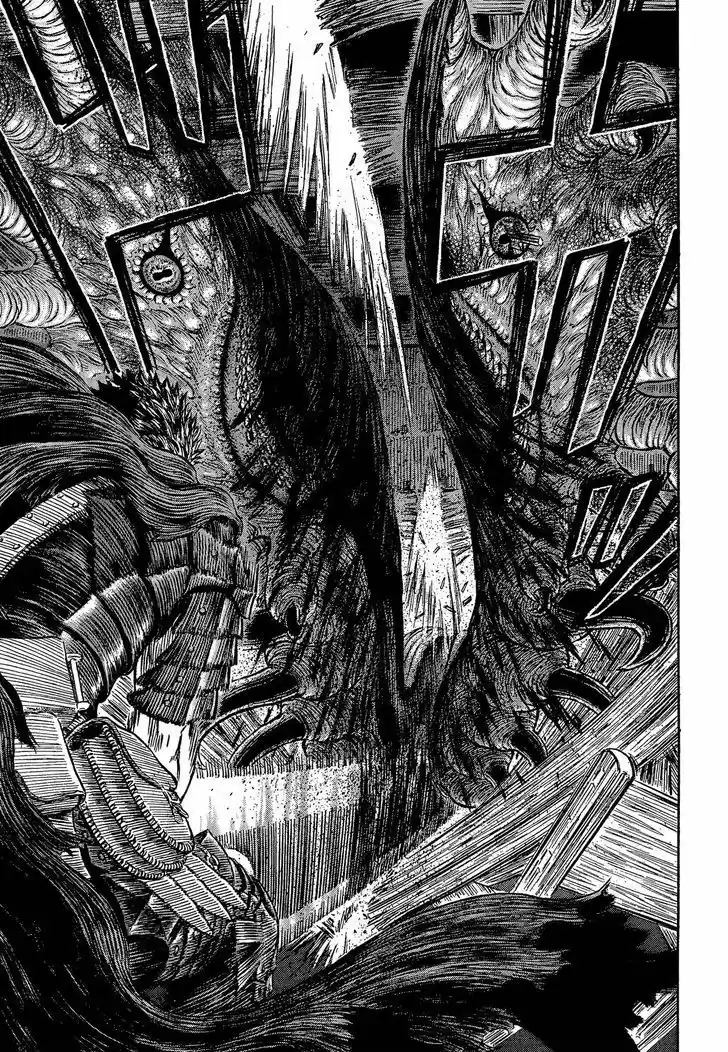 Berserk 313