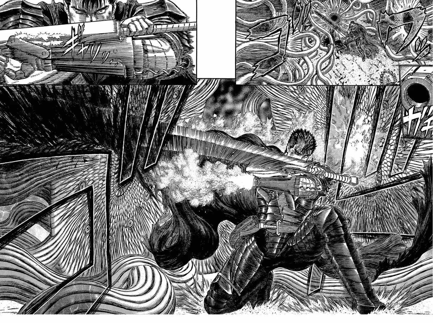 Berserk 314