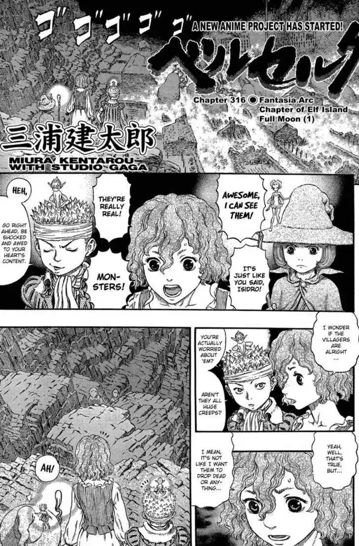 Berserk 316
