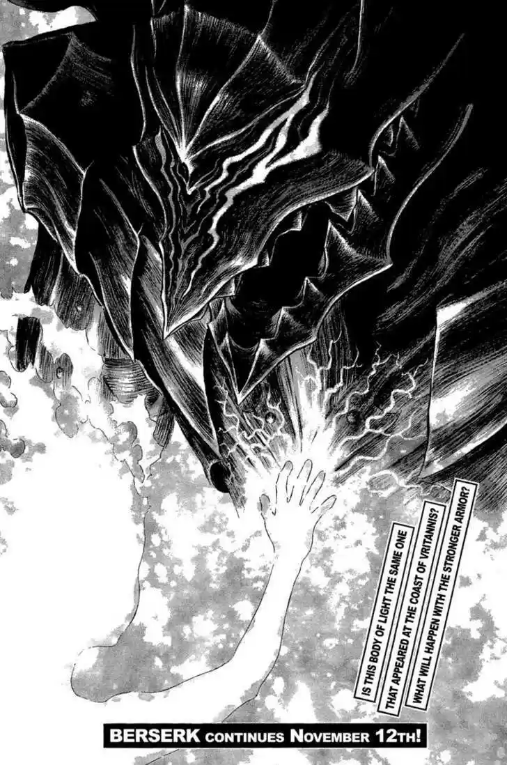 Berserk 316