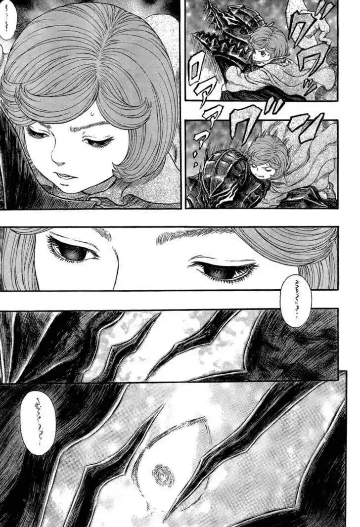 Berserk 317
