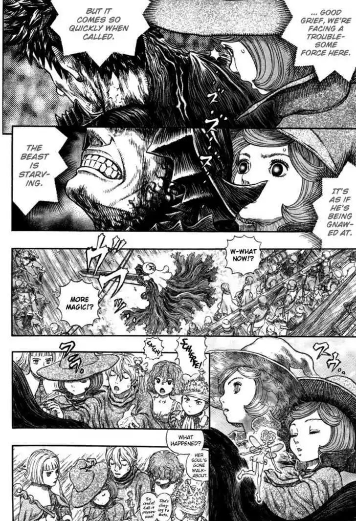 Berserk 318