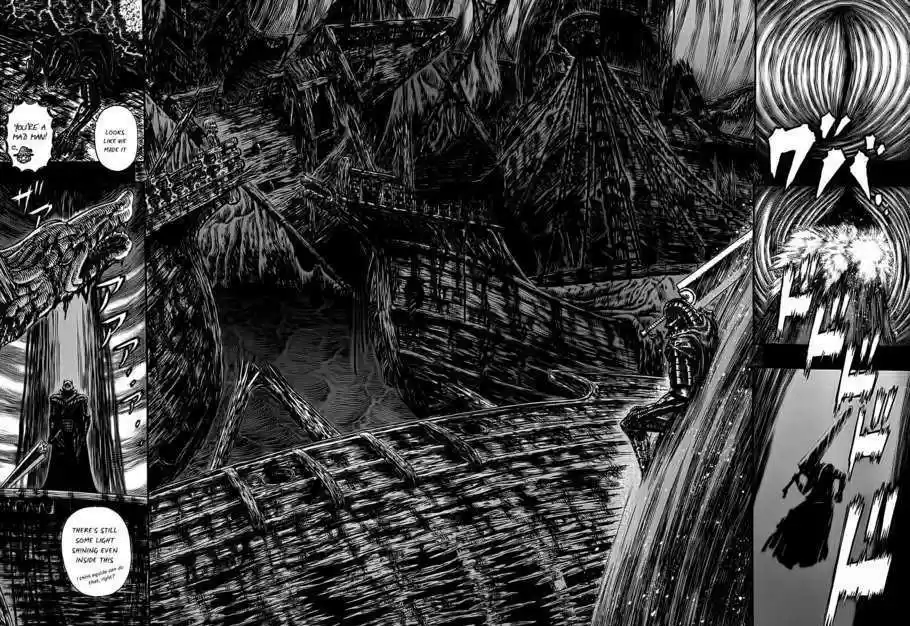Berserk 320