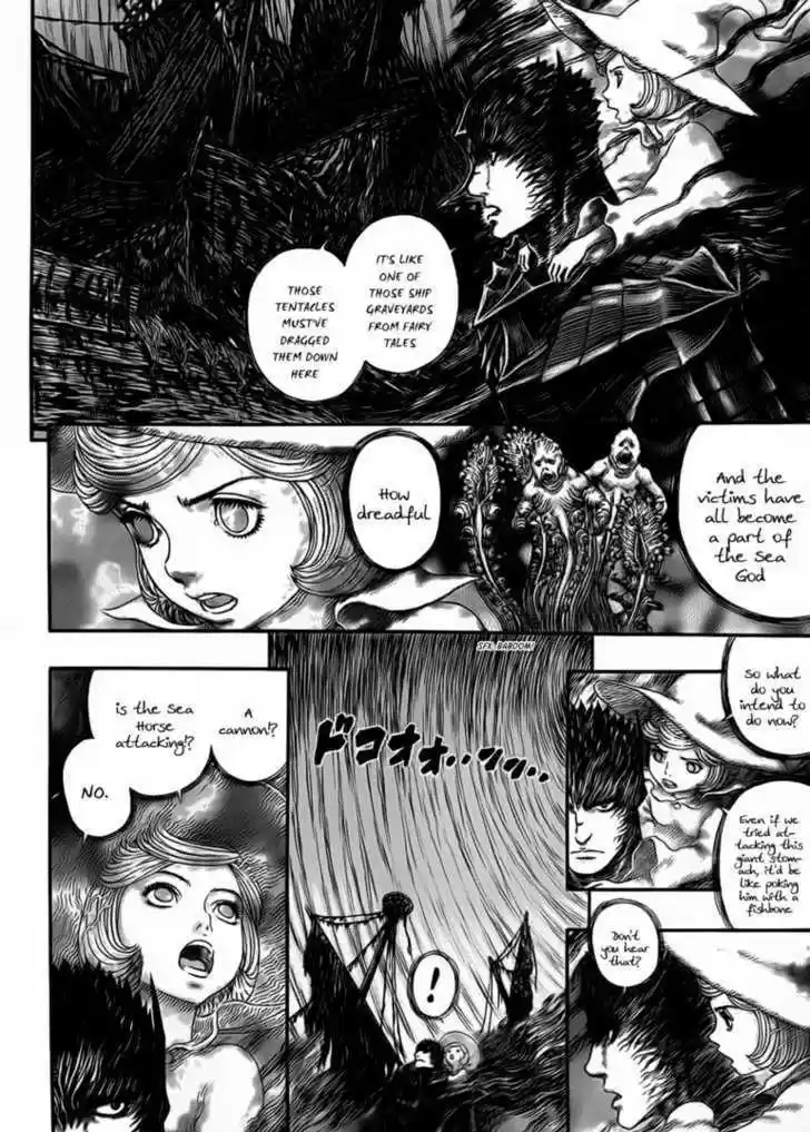 Berserk 320
