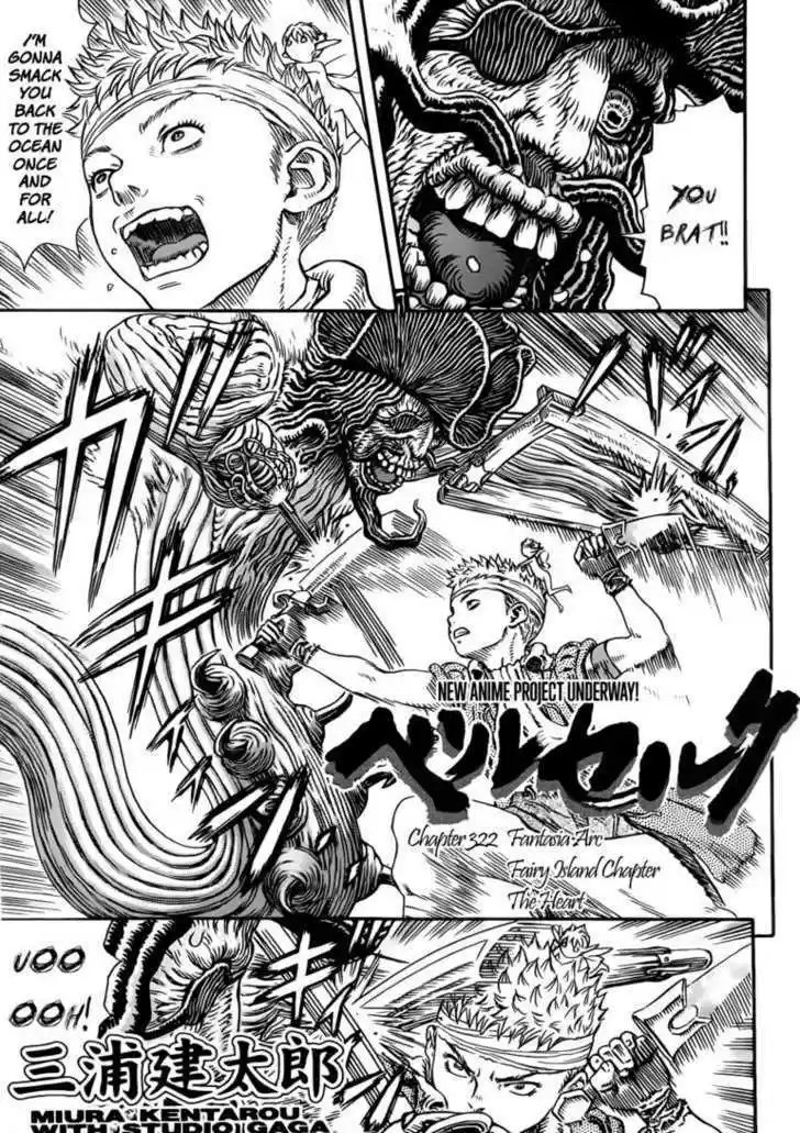 Berserk 322