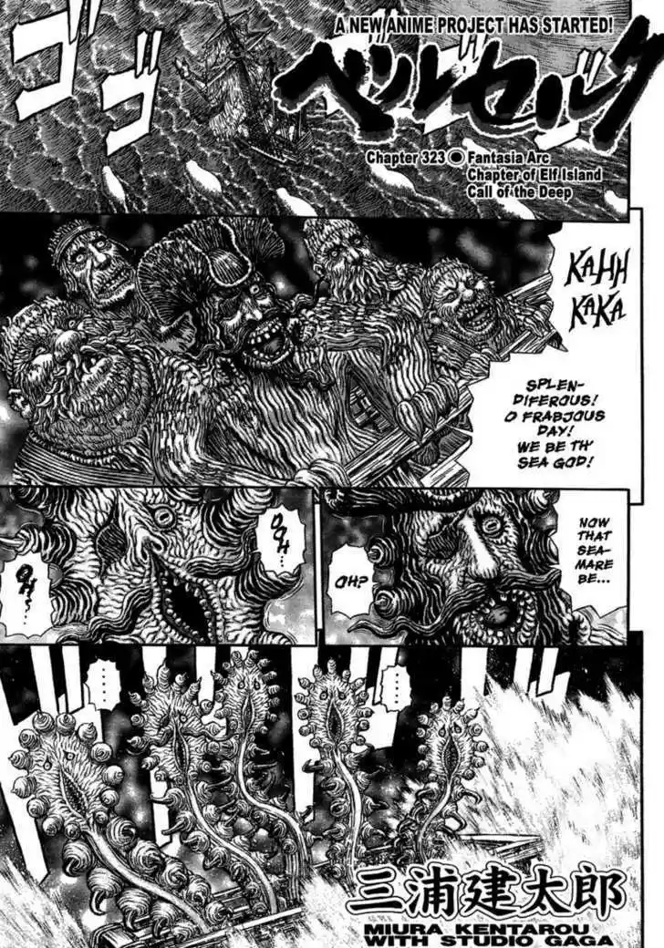 Berserk 323