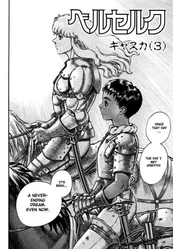 Berserk 33