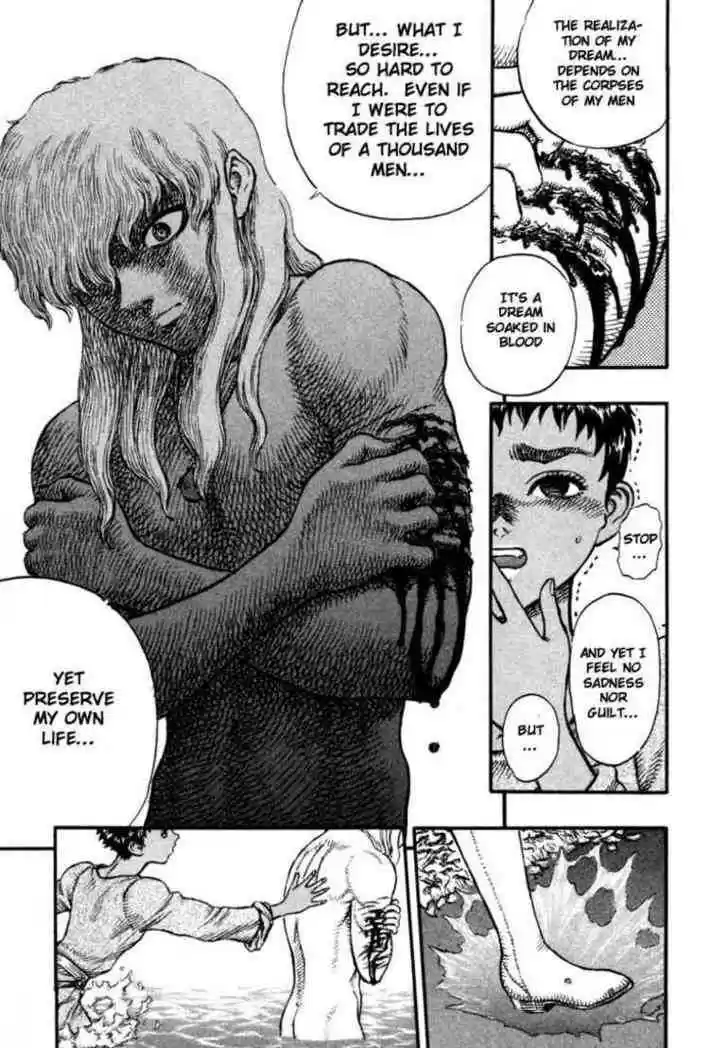 Berserk 33