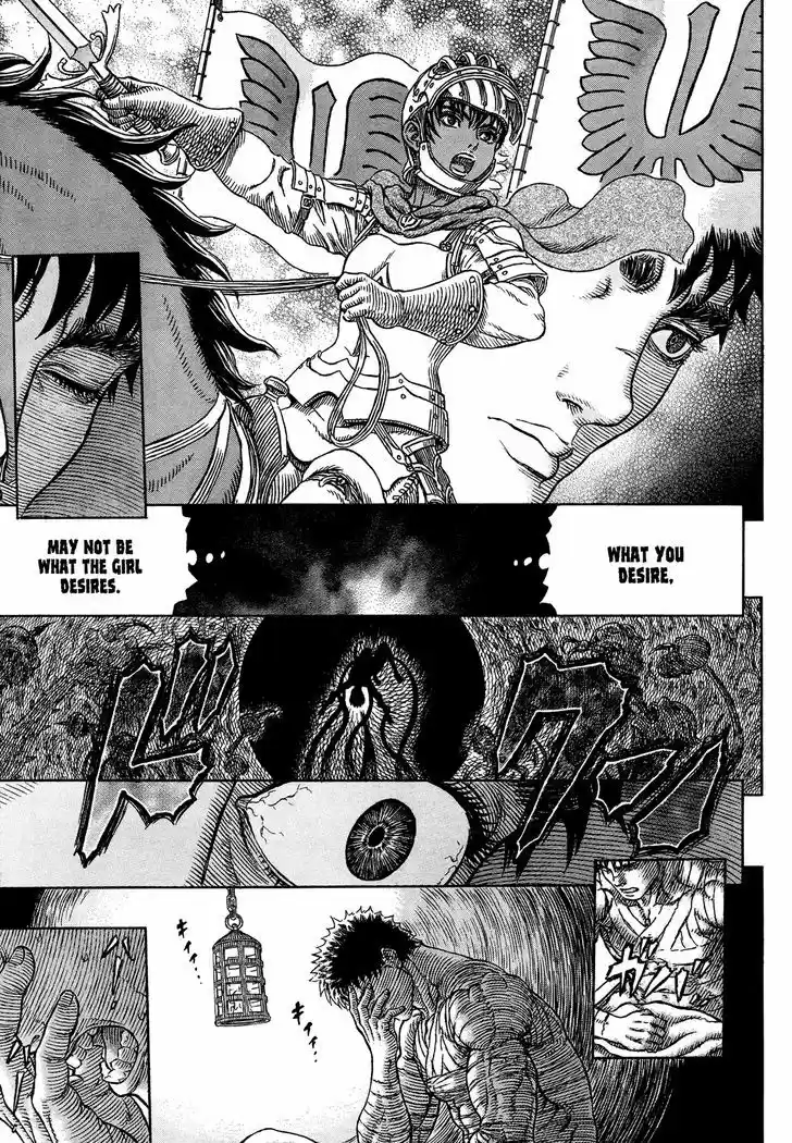 Berserk 331