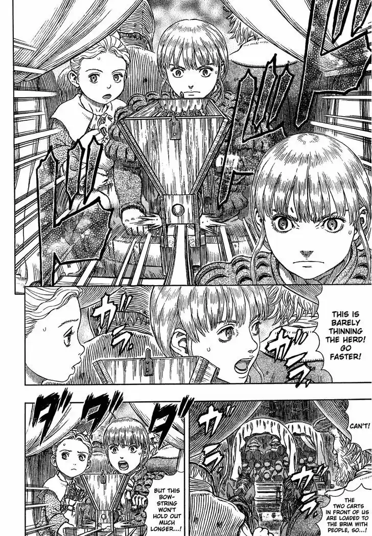 Berserk 332