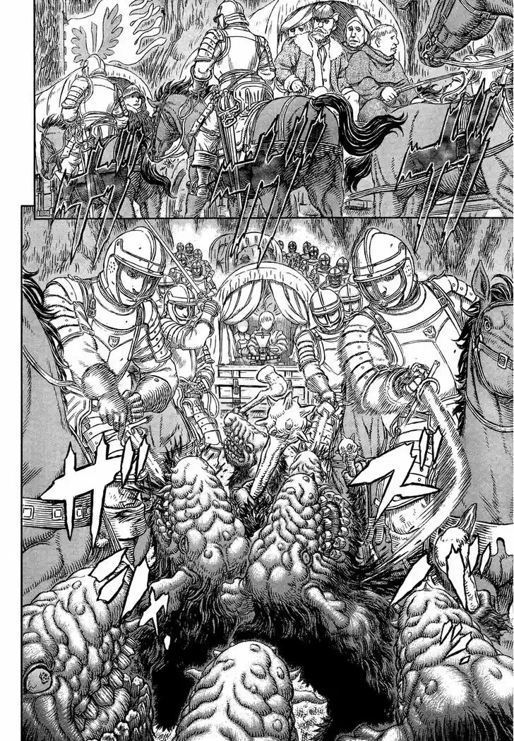 Berserk 332