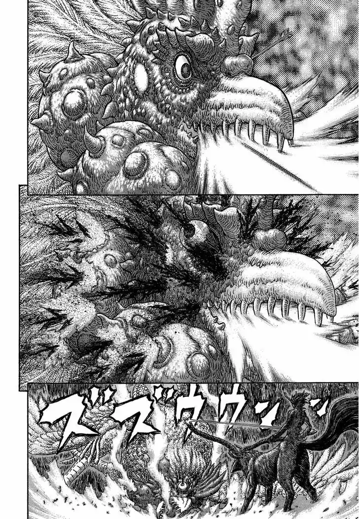 Berserk 333