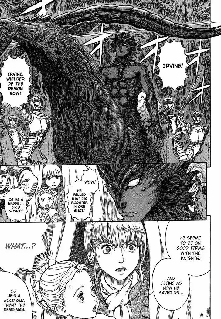 Berserk 333