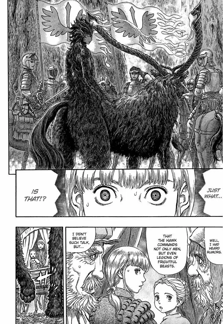Berserk 333