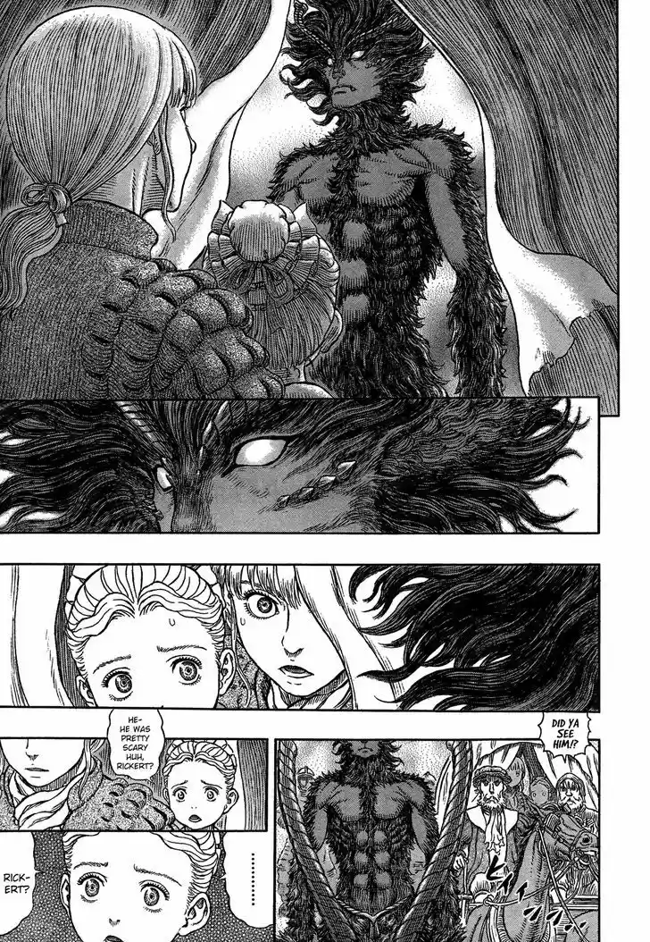 Berserk 333