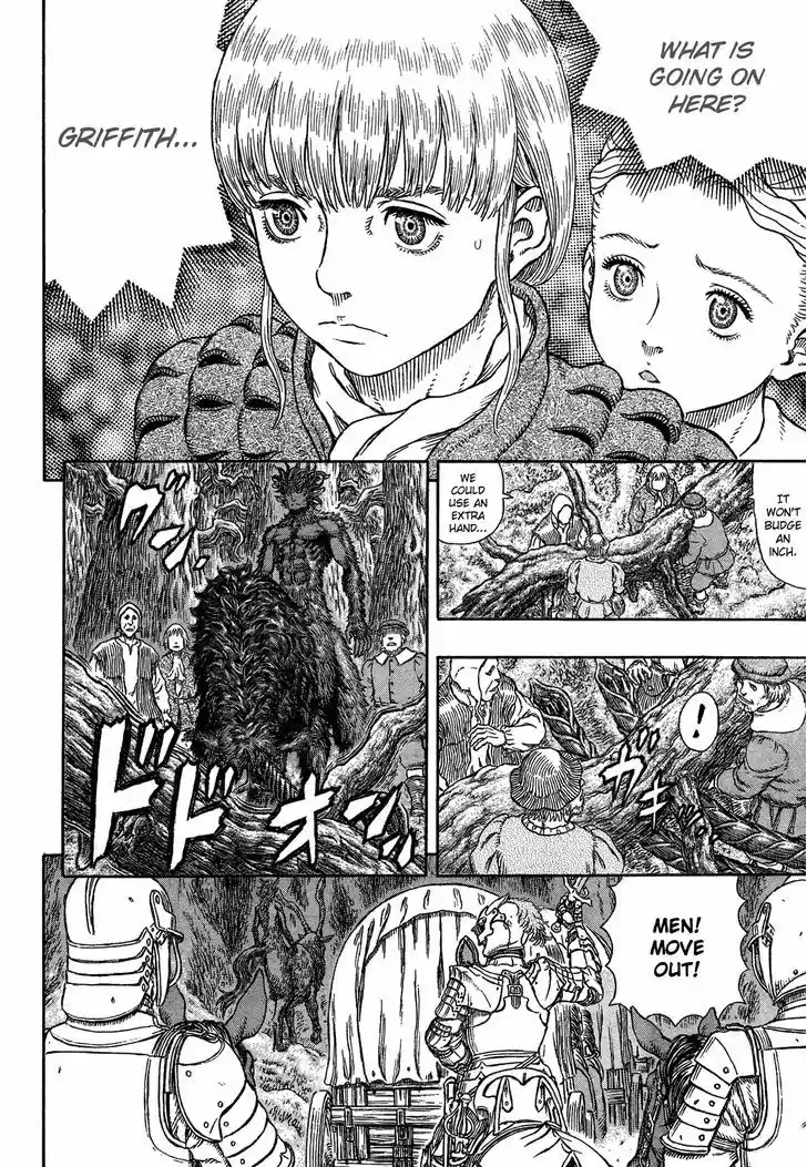 Berserk 333
